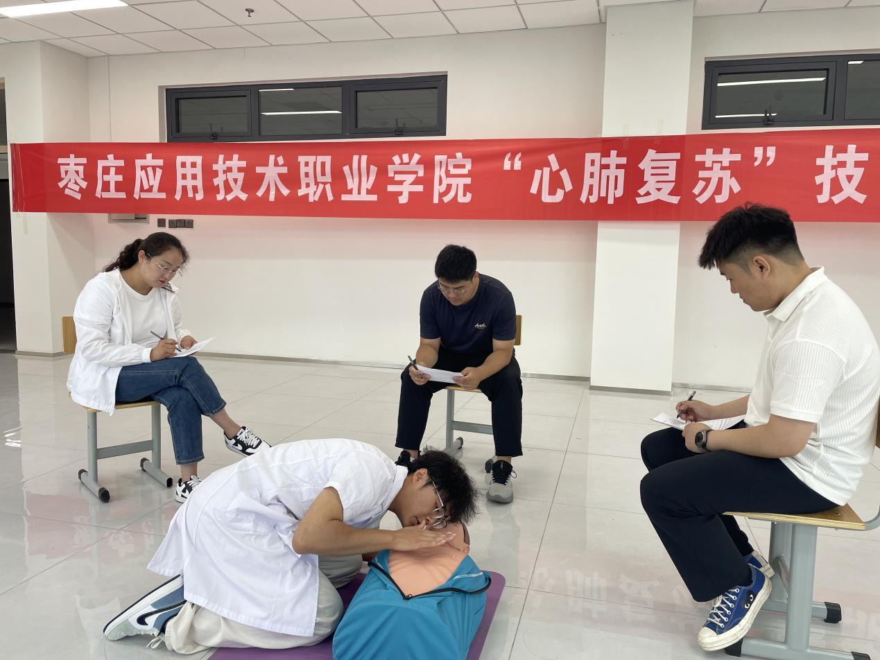 beat365中文官网 中医健康学院开展&ldquo;技能大赛决赛&rdquo;