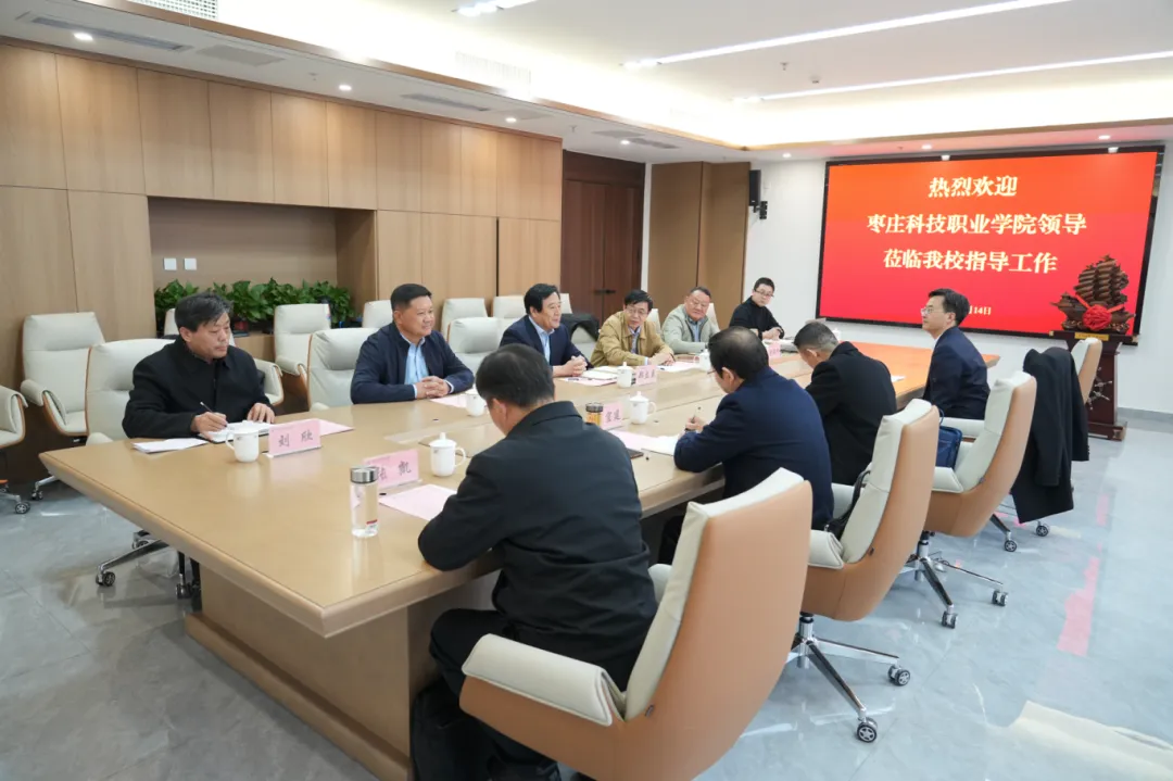 枣庄科技职业学院领导来beat365中文官网考察交流